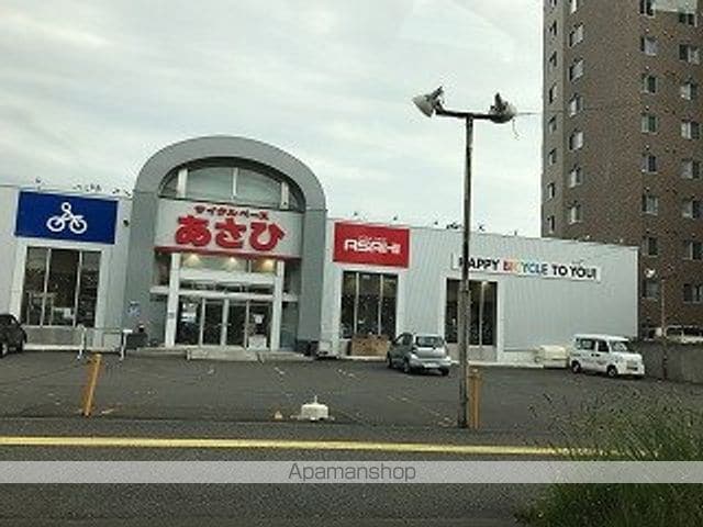 駒矢五番館の周辺写真