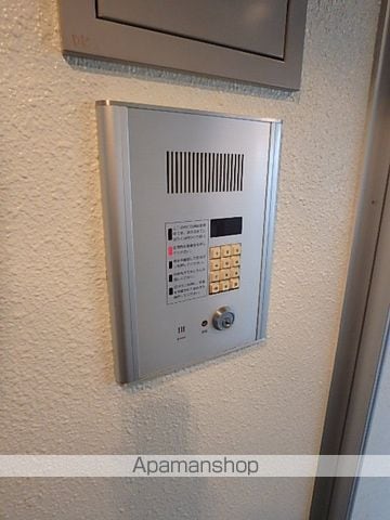 イデア21のその他写真