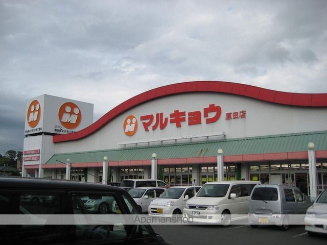 サンシャインの周辺写真