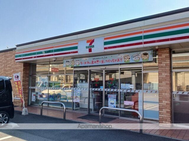 T・PLACE IIの周辺写真