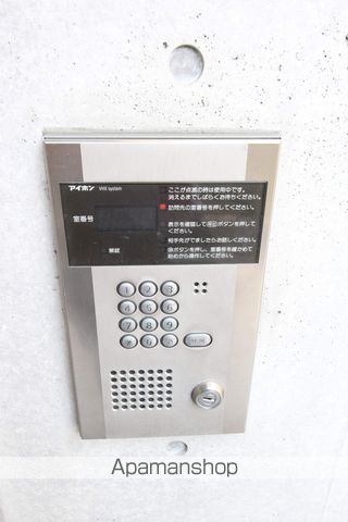 フォレストプラザIのその他写真