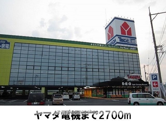 アヴァンシアMの周辺写真