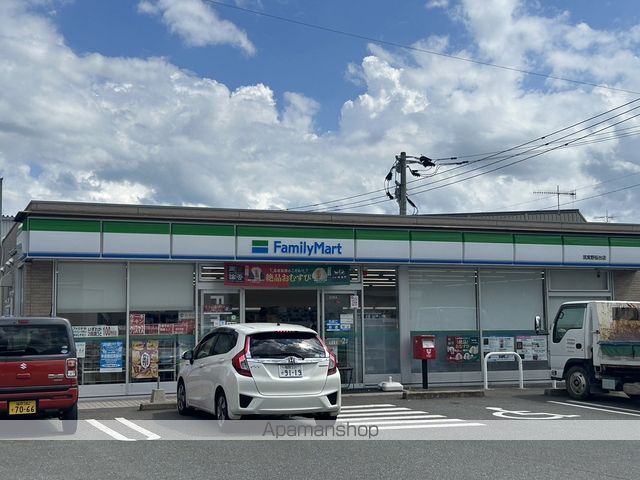 セルサス21の周辺写真