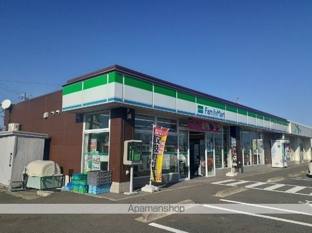 メゾンパークBの周辺写真