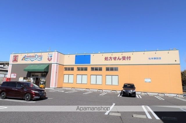 CouR18高宮Wの周辺写真
