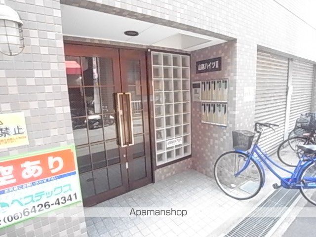 山路ハイツ3のその他写真