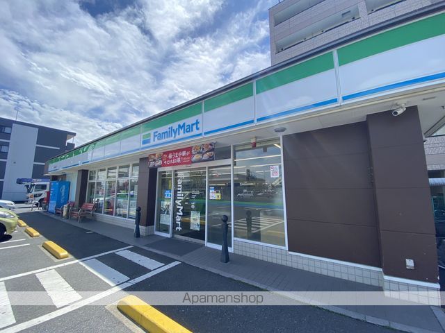 ダイヤモンド サルーンの周辺写真