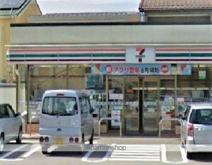 レオパレス竹尾[1K/20.28m2]の周辺1