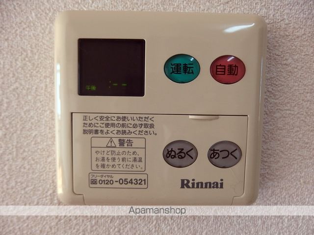 シャーメゾン桑野の内装写真