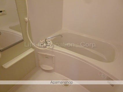 フォンテーヌ[2LDK/57.02m2]のバス