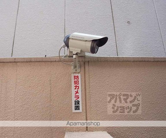 コーポラス桃山のその他写真