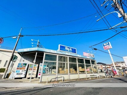 レオパレスＮＯＳＥ[1K/23.18m2]の周辺2