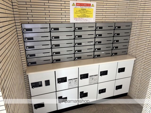 LIFEFIELD二日市南のその他写真