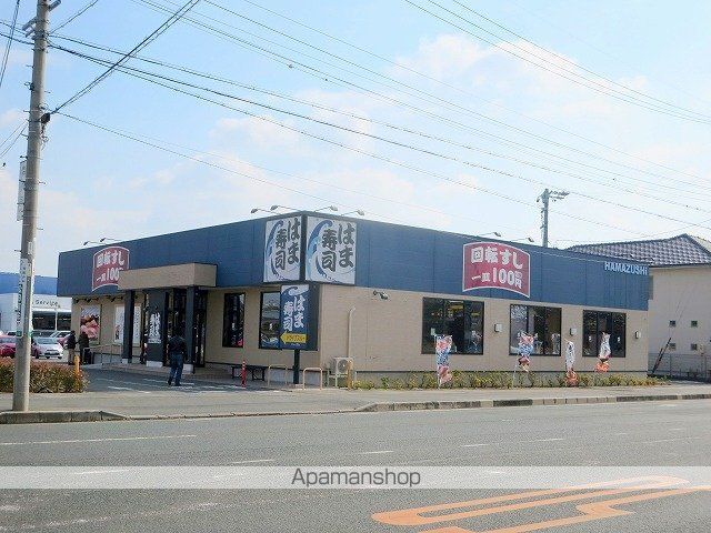 井上ハイツの周辺写真