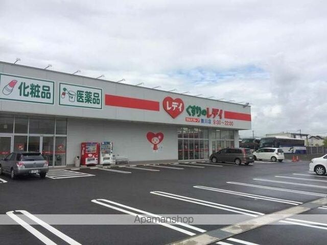 岡山県岡山市北区庭瀬[1K/24.3m2]の周辺4