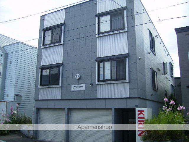 アウルの杜環状東