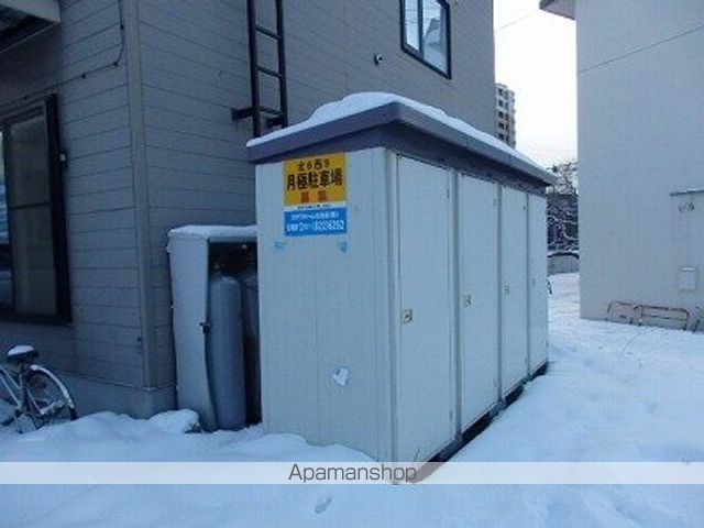 グランディールのその他写真