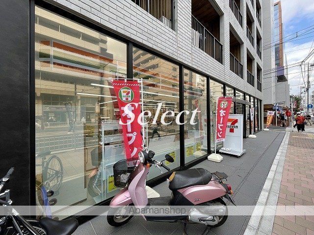 大貫ビルの周辺写真