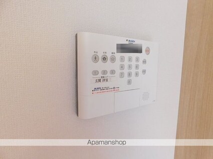 セジュール上野浦ＩＩ[1K/26.52m2]のその他設備