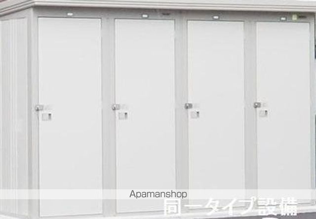 グランフィールズ 花園の内装写真