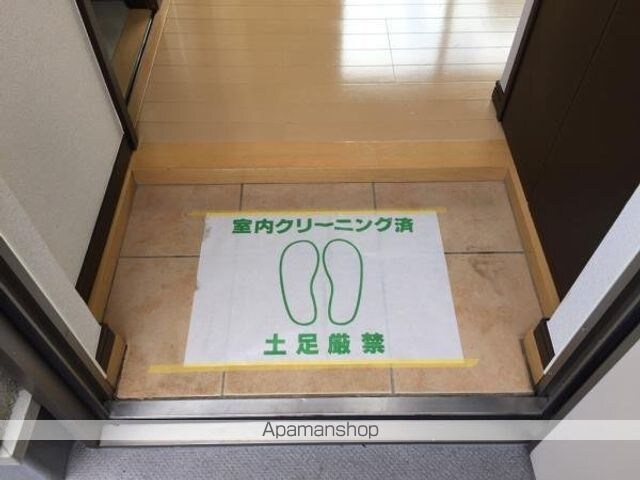 カルム吉祥寺[1R/19.13m2]のセキュリティ