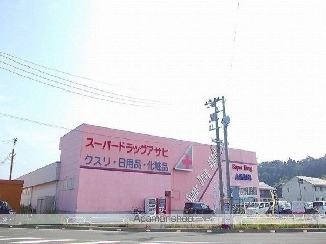 グランデ・フィオーレ IIーAの周辺写真