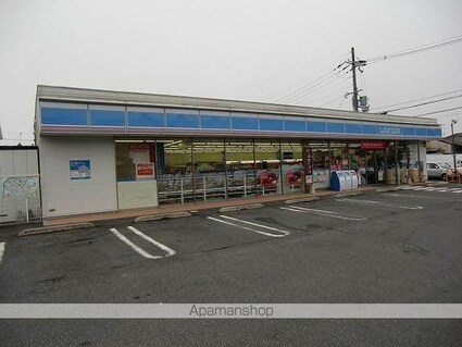 Ｂａｍｂｏｏ仲道[2DK/42.77m2]の周辺2