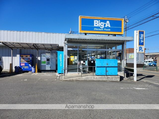 カサグランデの周辺写真