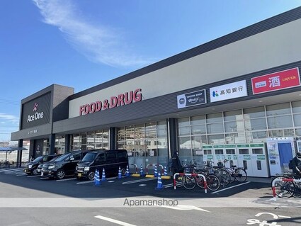 春野ハイツ[1K/21.4m2]の周辺3