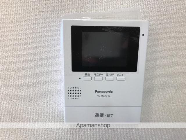 グランディール高山の内装写真
