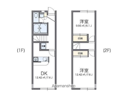 レオパレスルミエール高出[2DK/49.68m2]の間取図
