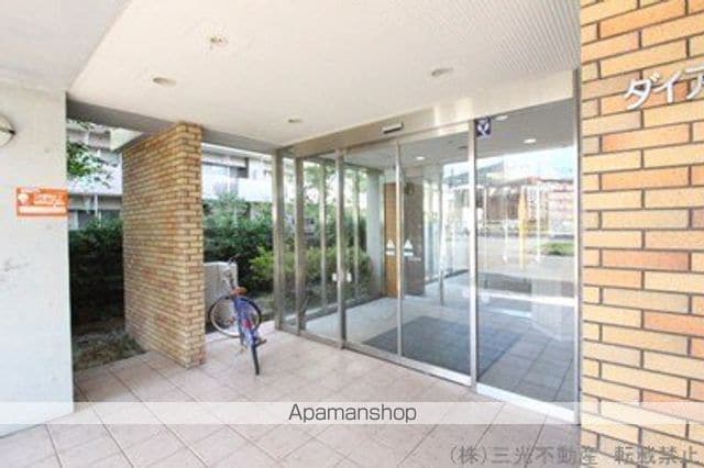 ダイアパレス円山北町の玄関写真