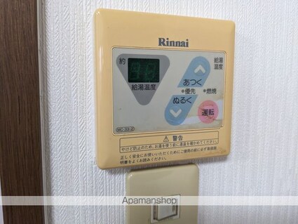 ヴィラ関が丘[2LDK/51.28m2]の内装6