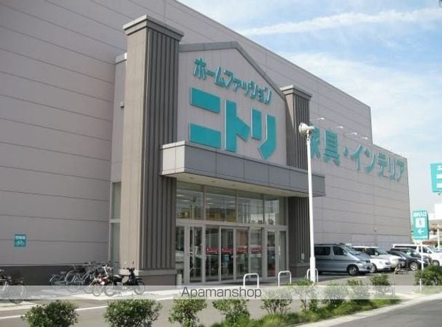 ライオンズマンション神田町の周辺写真