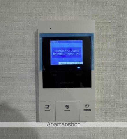 アーベイン潮見の内装写真