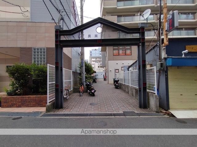 長楽ビルのその他写真