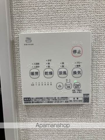 セフィラヒロセ C棟の内装写真