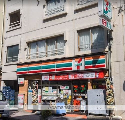 スカイコート新宿第7の周辺写真