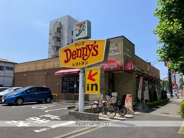 セジュール山の根の周辺写真