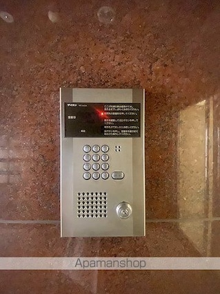 信和ビル[1DK/26m2]の共用部4