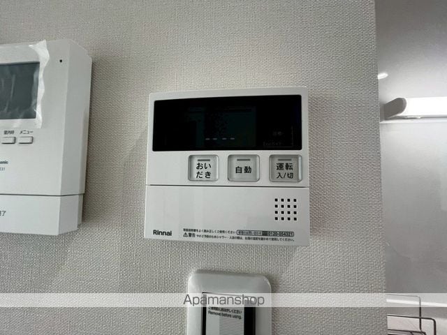 ロタス中島の内装写真