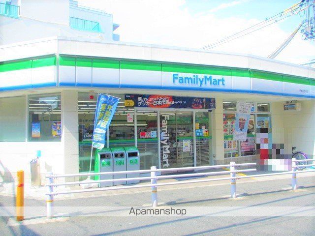 レジェンドコート大宮の周辺写真