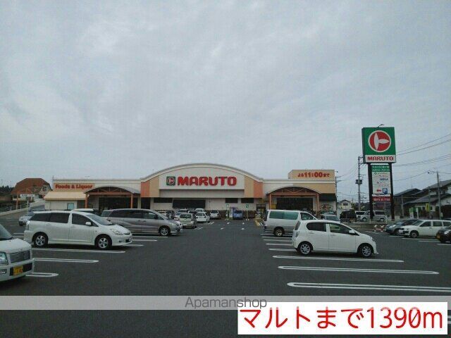 リバティーIIIの周辺写真