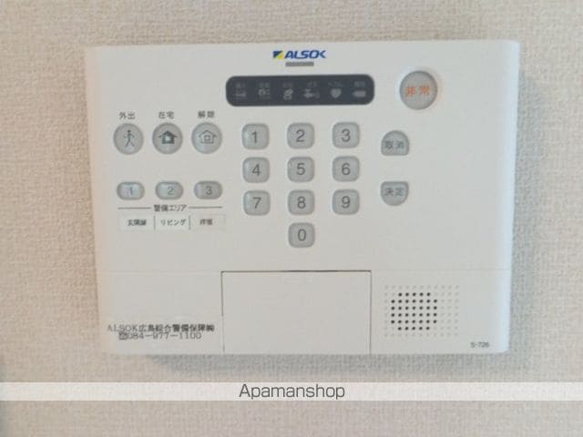 セジュールセラFの内装写真
