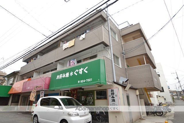 アーバン久保本の外観写真