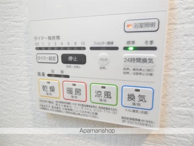 ラルシェパルク新大阪の内装写真