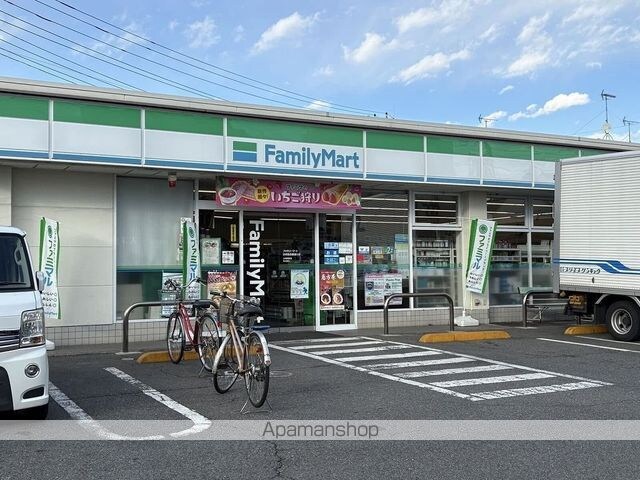 レオパレスくつろぎ[1K/28.02m2]の周辺2