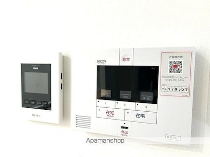 大野町２丁目戸建貸家[3LDK/87.03m2]のその他設備