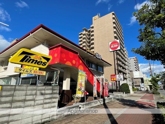 サンプロスペリティの周辺写真