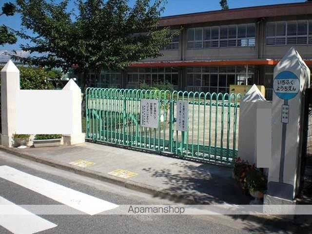 SUN16ヒロ IVの周辺写真